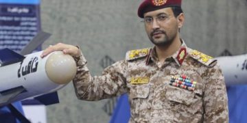 یەمەنییەکان وێستگەی کارەبای حەیفایان کردە ئامانج