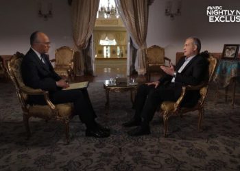 پزیشکیان: بۆ دانوستان لە گەڵ ئیدارەی ترەمپ ئامادەین / ئێران هەوڵی تیرۆرکردنی هیچ کەسێکی نەداوە