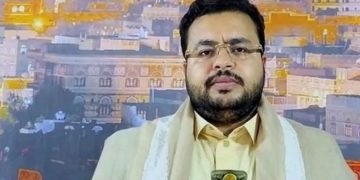 ئەنساروڵڵای یەمەن: ئەمجارەش ئەمریکا تووشی شکست دەکەینەوە