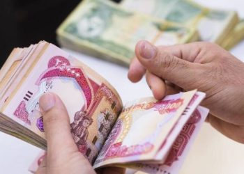 حکومەتی عێراق: بەرپرسی دابەشنەکردنی مووچەی فەرمانبەرانی هەرێم نین