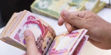 حکومەتی عێراق: بەرپرسی دابەشنەکردنی مووچەی فەرمانبەرانی هەرێم نین