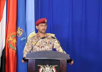 یەمەن: هێرشی مووشەکی و درۆنی کرایە سەر تەل ئەبیب