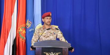 یەمەن: هێرشی مووشەکی و درۆنی کرایە سەر تەل ئەبیب