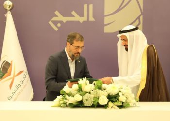 یادداشتی لێکتێگەیشتنی حەج لە نێوان ئێران و سعوودیە واژۆ کرا