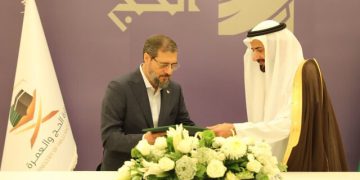 یادداشتی لێکتێگەیشتنی حەج لە نێوان ئێران و سعوودیە واژۆ کرا