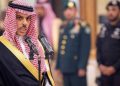 وەزیری دەرەوەی سعوودیە پاش 15 ساڵ سەردانی لوبنانی کرد