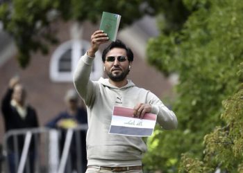 سەلوان مۆمیکا کوژرا