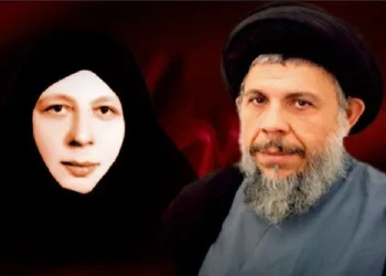 بکوژانی شەهید محەممەد باقر سەدر پاش 40 ساڵ دەستگیر کران