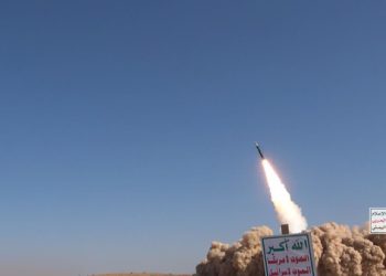 یەمەن هەواڵی دوو چالاکی سەربازیی لە دژی زایۆنیستەکان ڕاگەیاند