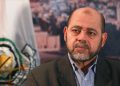 ئەندامێکی باڵای حەماس: ئەگەر ترەمپ نەدەبوو ئاگربەست نەدەکرا