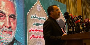 سەرکۆنسووڵی ئێران لە هەولێر: ڕۆڵەی کوردستانم و هیچ کات لە هەرێمی کوردستان خۆم بە میوان نازانم