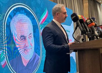 کۆنسووڵخانەی ئێران لە هەولێر سوپاسی بەشداربووانی ڕێوڕەسمی ساڵیادی تیرۆری شەهید سولەیمانی دەکات