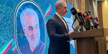 کۆنسووڵخانەی ئێران لە هەولێر سوپاسی بەشداربووانی ڕێوڕەسمی ساڵیادی تیرۆری شەهید سولەیمانی دەکات