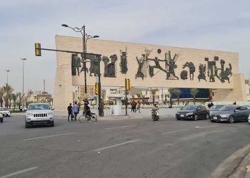 بەغدا بووە پایتەختی ڕۆشنبیریی جیهانی ئیسلام