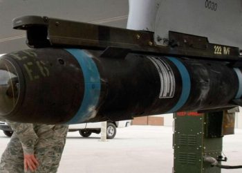 ئەمریکا ڕژێمی زایۆنیستی پڕچەک دەکات