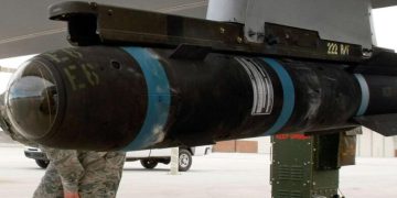 ئەمریکا ڕژێمی زایۆنیستی پڕچەک دەکات