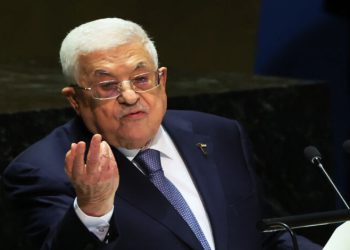 مەحمود عەباس: غەززە بەشی سەرەکی و دانەبڕوای خاکی فەڵەستینە