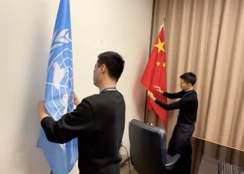 چین سەرۆکایەتی ئەنجومەنی ئاسایشی نێودەوڵەتیی لە ئەستۆ گرت