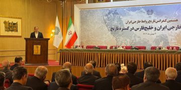 عێراقچی: سیاسەتی دوورخستنەوەی ئێران لە ڕێکخستنە ناوچەییەکان شکستی هێناوە