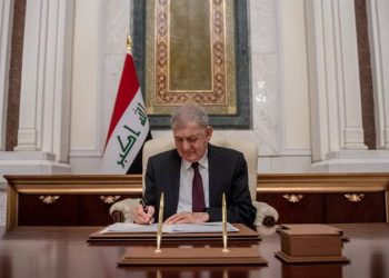 هەمواری یاسای بودجەی عێراق واژۆ کرا