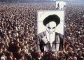 46 ساڵ سەرکەوتن و شانازی