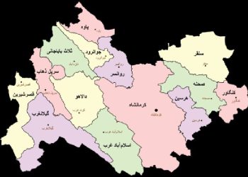 ئەندامانی تۆڕێکی تەکفیری – سەلەفی لە جوانڕۆ دەستگیر کران