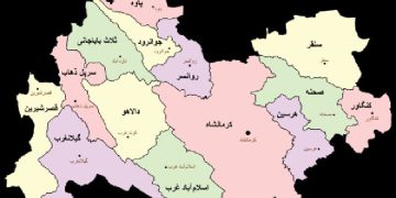 ئەندامانی تۆڕێکی تەکفیری – سەلەفی لە جوانڕۆ دەستگیر کران