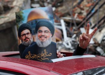 نەسروڵڵای هەمیشە زیندوو