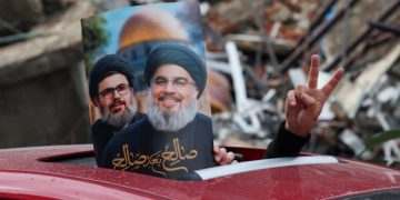 نەسروڵڵای هەمیشە زیندوو