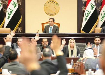 هەمواری یاسای بودجەی عێراق پەسەند کرا