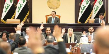 هەمواری یاسای بودجەی عێراق پەسەند کرا