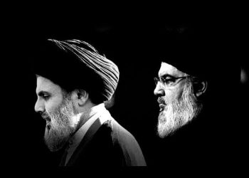 لوبنان بەشکۆوە تەرمی شەهید نەسروڵڵا بەڕێدەکات