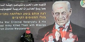 حەماس: فرمێسکی تێمساحیی نتانیاهۆ بۆ دەربازبوونە لە بەرپرسیارێتی کوژرانی دیلەکان