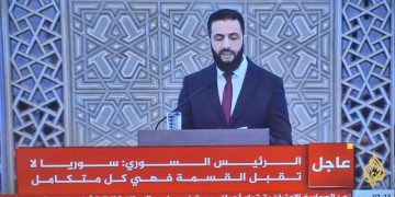 ئەحمەد شەرع: کۆکردنەوەی چەک لە دەستی حکومەتدا ئەرک و پابەندبوونە