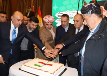 بەڕێوەچوونی جەژنی 46 ساڵەیی سەرکەوتنی شۆڕشی ئیسلامی ئێران لە هەولێر