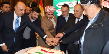 بەڕێوەچوونی جەژنی 46 ساڵەیی سەرکەوتنی شۆڕشی ئیسلامی ئێران لە هەولێر