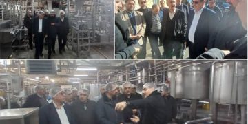 شاندێکی بازرگانیی هەرێمی کوردستان سەردانی کارگەی مانیزانیان کرد