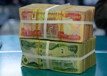 وتەبێژی حکومەتی هەرێم: مووچە لە بەغداوە گەیشت