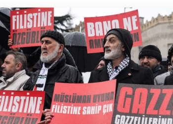 لە تورکیا دژی ترەمپ خۆپێشاندان کرا