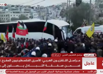 ڕژێمی زایۆنیستی 183 دیلی فەڵەستینی ئازاد کرد