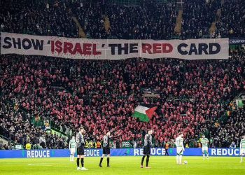 نووسینی دژه ڕژێمی زایۆنیستی بۆ یانەی سێڵتیک کێشەی درووست کردووە