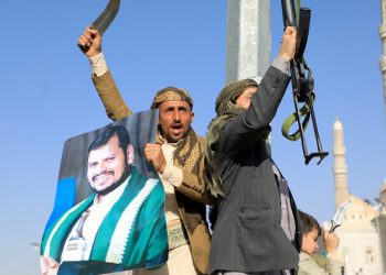 ئەنساروڵڵای یەمەن: وەڵامێکی بەهێزی هێرشەکانی ئەمریکا دەدەینەوە