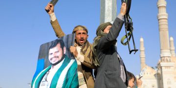 ئەنساروڵڵای یەمەن: وەڵامێکی بەهێزی هێرشەکانی ئەمریکا دەدەینەوە