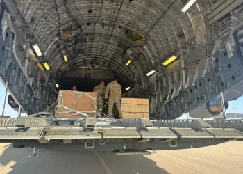 ئەمریکا چەکێکی پێشکەوتوو دەداتە سعوودیە