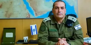 سەرۆک ئەرکانی نوێی سوپای ڕژێمی زایۆنیستی هەڕەشەی هەڵگیرسانی شەڕ دەکات