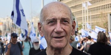 ئۆڵمێرت: غەززە ناوچەیەکی فەڵەستینییە و ئیسرائیل ناتوانێت لەوێ هیچ بکات