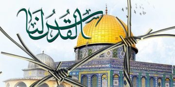 وڵاتانی دیکە لە پشت ئەو زوڵمەوەن کە ڕژێمی زایۆنیستی بەرامبەر بە خەڵکی فەڵەستین دەیکات