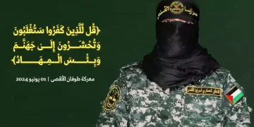 وتەبێژی سەربازیی جیهادی ئیسلامی فەڵەستین شەهید بوو