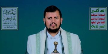 ئەنساروڵڵا: لە ئەگەری دەستپێکردنەوەی شەڕی غەززە، هێرش دەکەینەوە سەر ڕژێمی زایۆنیستی