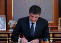 پەیامی پیرۆزبایی نەورۆزیی نێچیرڤان بارزانی بۆ بەرپرسانی باڵای ئێران